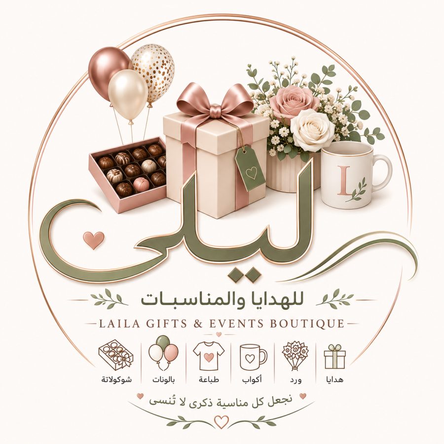 ليلى